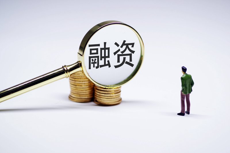 投资管理公司的行业观察与思考