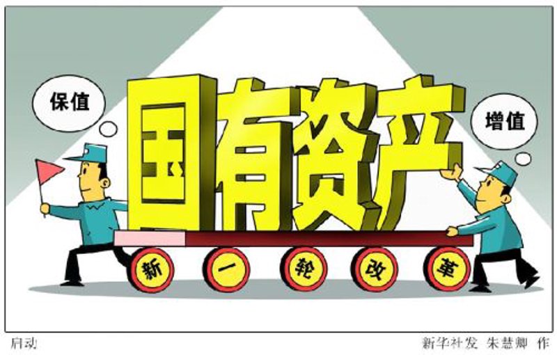 广州投资管理：把握市场脉搏，共创辉煌未来