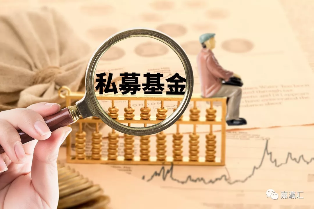私募投资